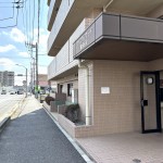 入口